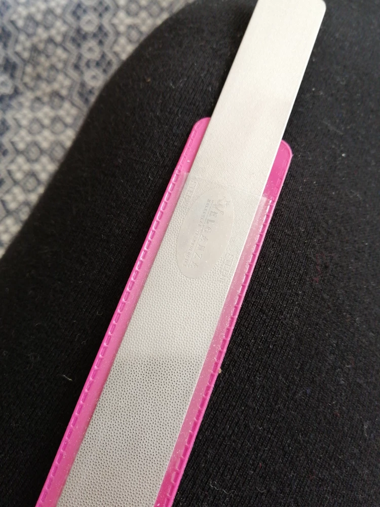 Классная пилка