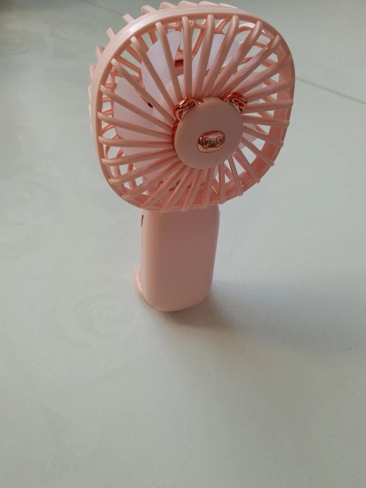 Пришел не того цвета