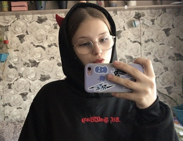 Кофта очень понравилась,спасибо