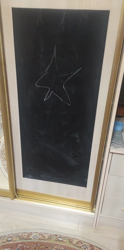 Без комментариев