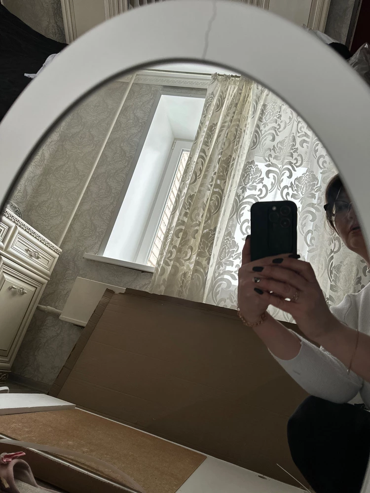 Пришло с трещиной