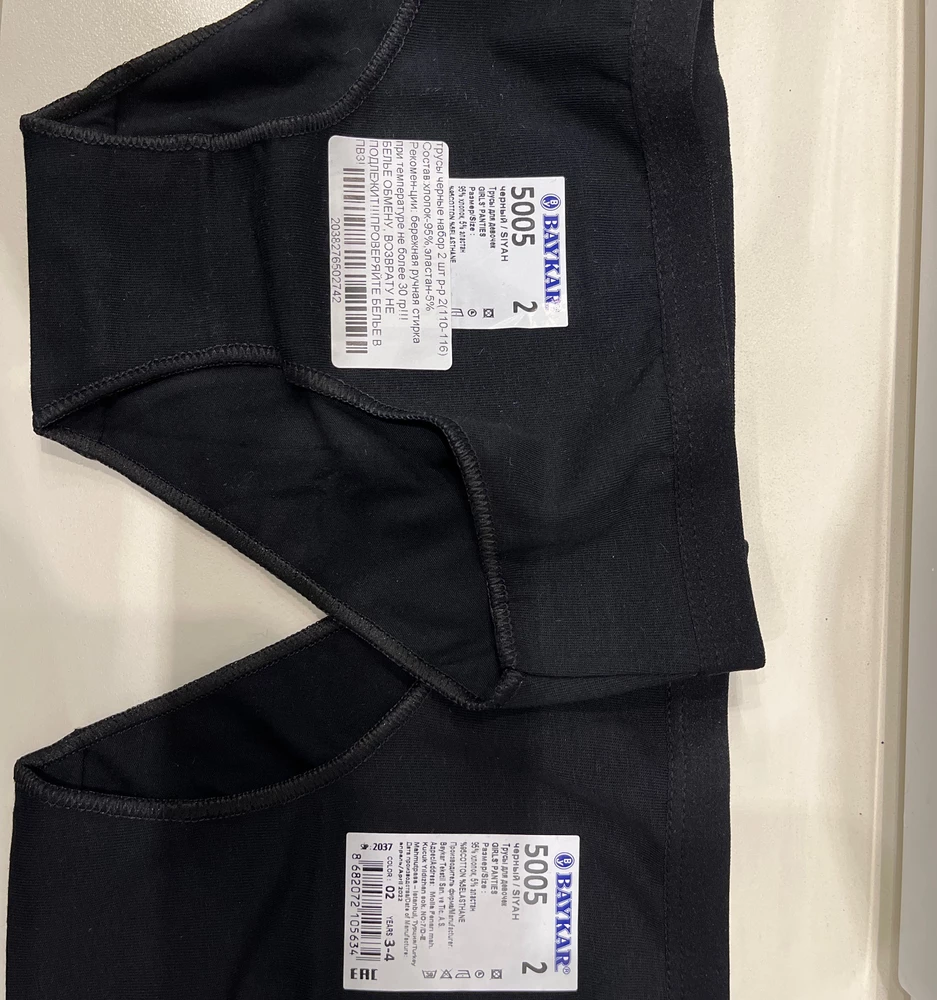 Прислали совершено другой размер!! 
Заказ был на «7», а в итоге («2»)

Только дома увидели, понадеялись на порядочность поставщика. 
Возврат теперь уже не оформить …  
Из другого заказа покупали эту модель,  белые - «маломерки»Надо на размер больше брать. 
Резинки тугие не тянутся и на очень худеньких девочек.