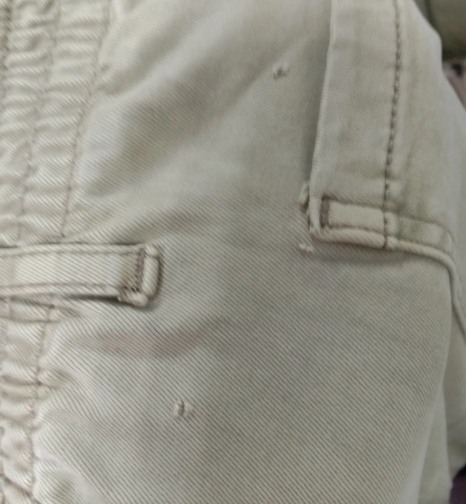 Брюки отличные, но пришли с браком (. Перезаказала