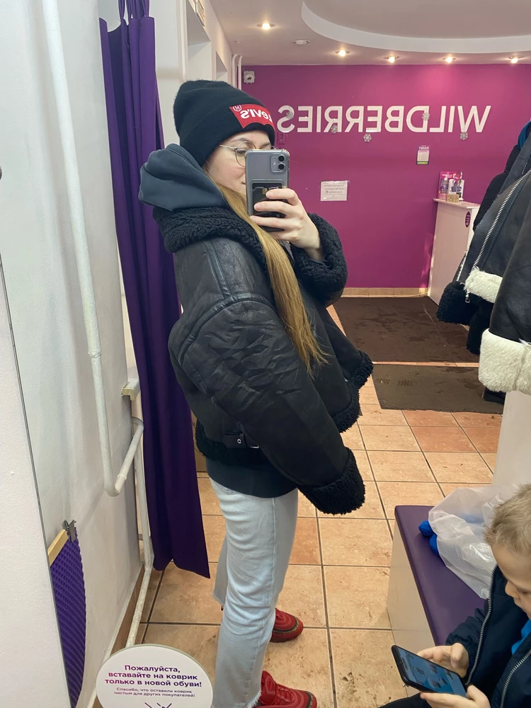 Стильная, выбрала другую!)