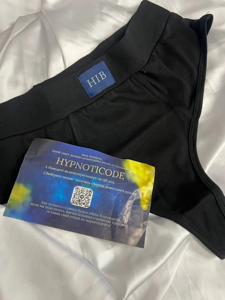 Трусы налезли даже на мою разожравшуюся после праздников попу 😅😅 взяла эмку, села чудесно, даже пузо скрыла 😅😅 за музычку респект 👌