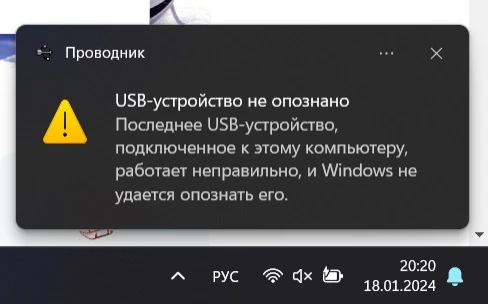 Мышь сама по себе отличная, бесшумные пкм и лкм, приятная на ощупь, но спустя неделю, начинает сама по себе отключаться от компьютера, сразу думал батарейки, но нет, скорее всего проблема в адаптере и его связью с пк.