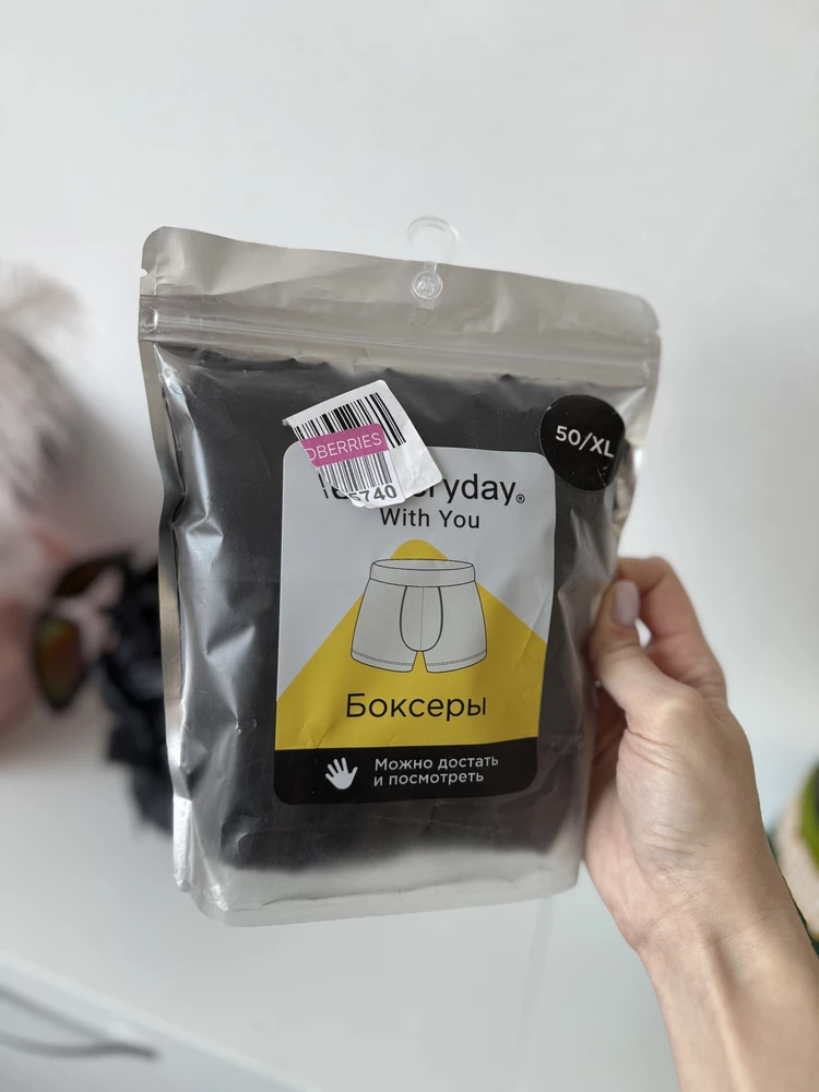 Упаковка - топ 🔥 в последнее время часто приходят не полные комплекты, а тут все запечатано)