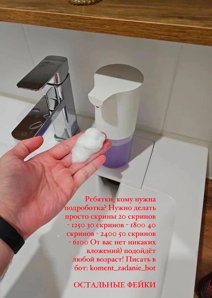 Без комментариев