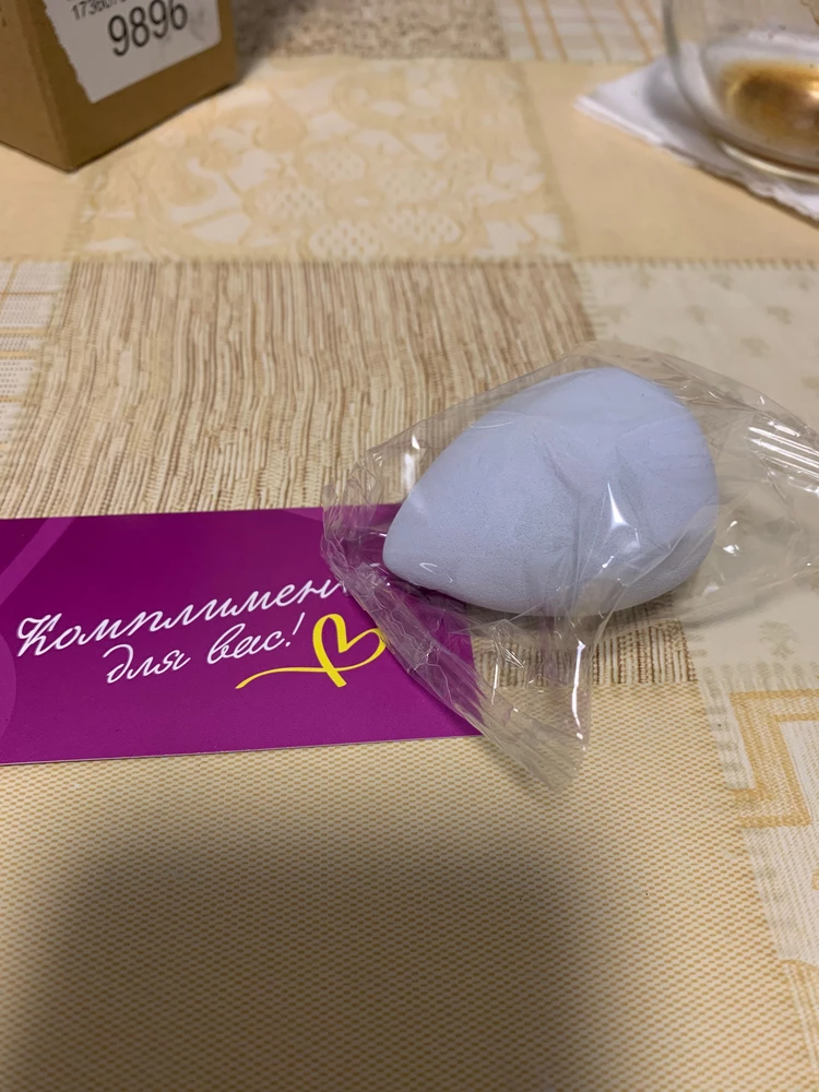 Органайзер👍 Именно то , что хотела!👍 Помещается 100 шт. Пришел аккуратно упакованный!👍 Пластик 👍!Спасибо компании за подарок!🤩 Ооочень приятно!🥰 🥰🥰