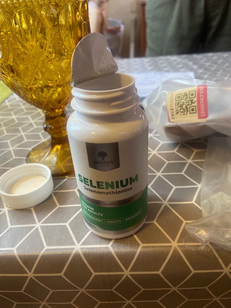 Открыла крышку, а фольгированрая мембрана вскрыта(((