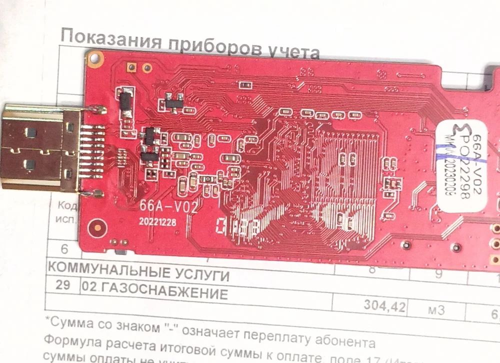 Стик откровенно не очень. Джойстики подключаются только после загрузки приставки если вставить адаптер и включить геймпад. И то через раз. Версия 66а со слабым железом. Про Пс1 лучше забыть. Прошивки не помогут для неё. Лучше поискать 6 версию стика она самая удачная и ПС1 вывозит.