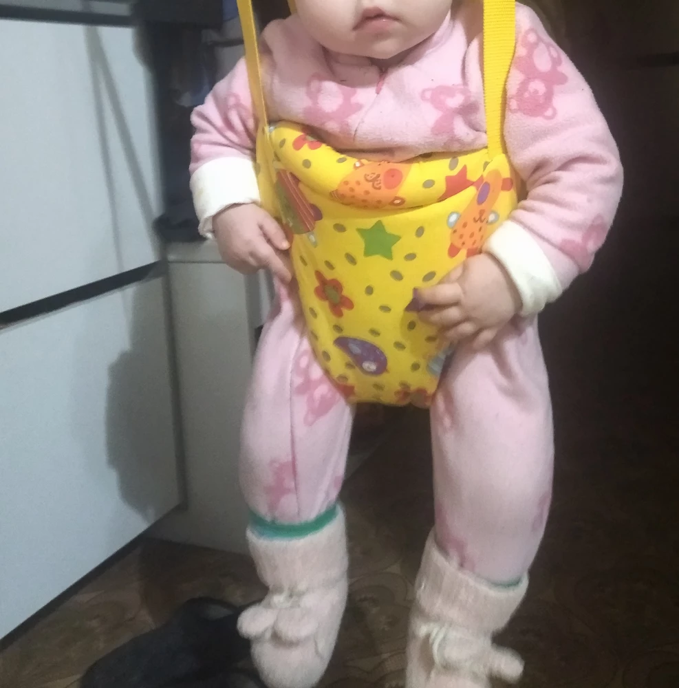 Хорошие прогунки