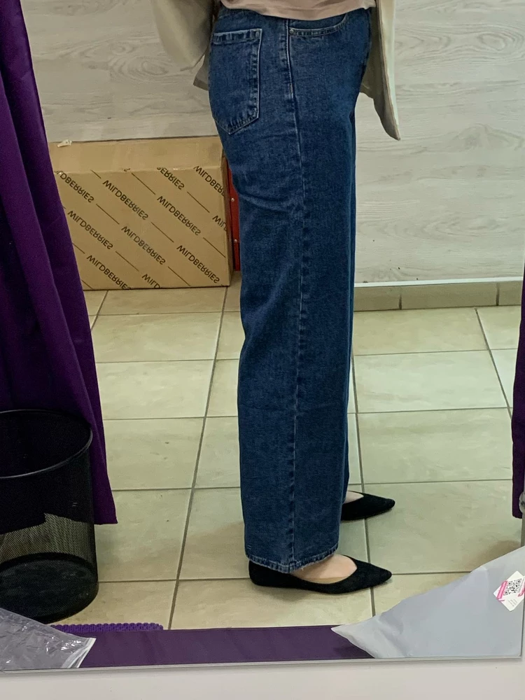 Джинсы классные, но ничего не понятно с размерами((( 28й размер оказался больше и длинее 29го(( и джинсы очень похожи, но они разные, хотя заказывала 1 модель разных размеров. Попробую заказать бОльший размер, посмотрим.