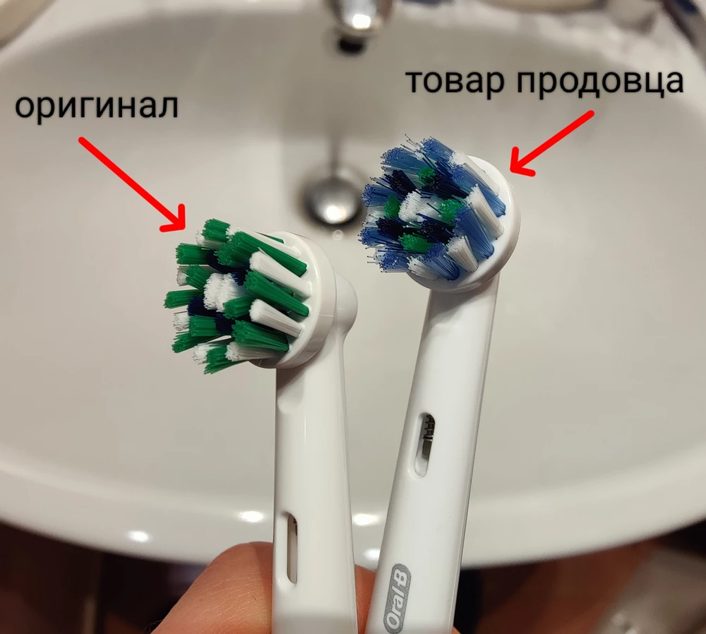 Подделка. Щетинки из некачественного пластика, все торчат в разные стороны. Больше двух месяцев потратил на возврат средств. Рекомендую заплатить чуть больше но взять оригинал и не мучиться потом.