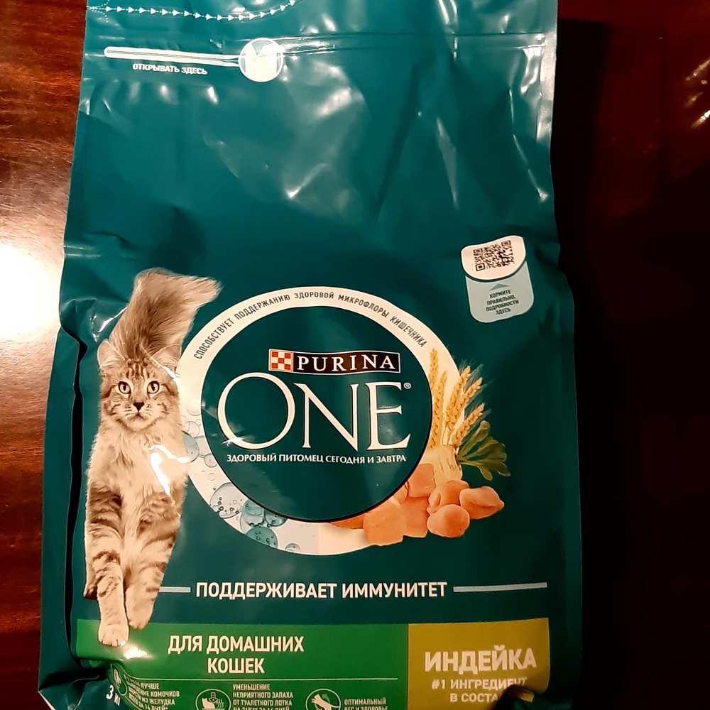 Моим котикам нравится этот корм. В подарок прислали пакетик жидкого корма (на фото ) , спасибо продавцам .
