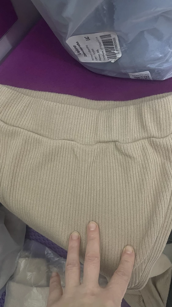 Костюм из колючей ткани. На поясе вообще непонятная строчка