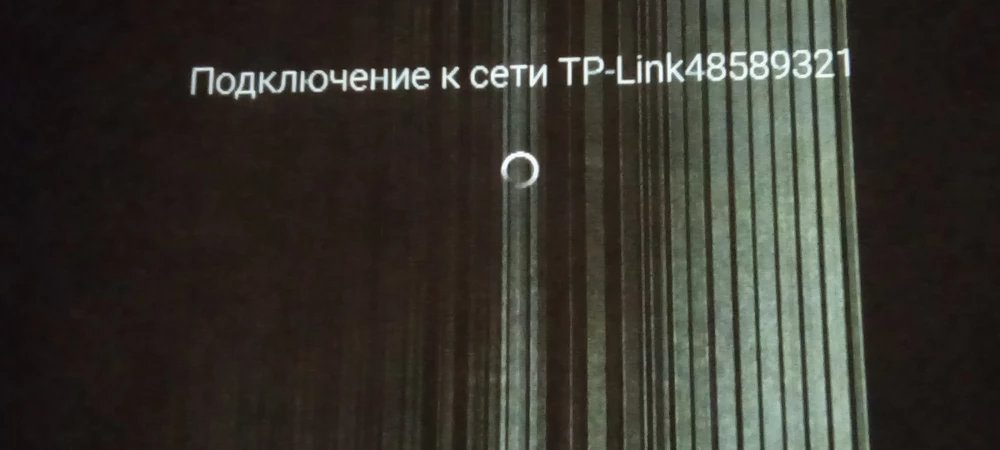 Здрасьте, проектор начал шуметь на вторые сутки использования, но при включении, после шум утихал. Сейчас, после месяца использования, стал внезапно отключаться, спустя пару отключений, картинка преобразилась и не в лучшую сторону, фото прилагаются... Продавец вопрос не публикует, на общение не идет, хочу возврат по браку.