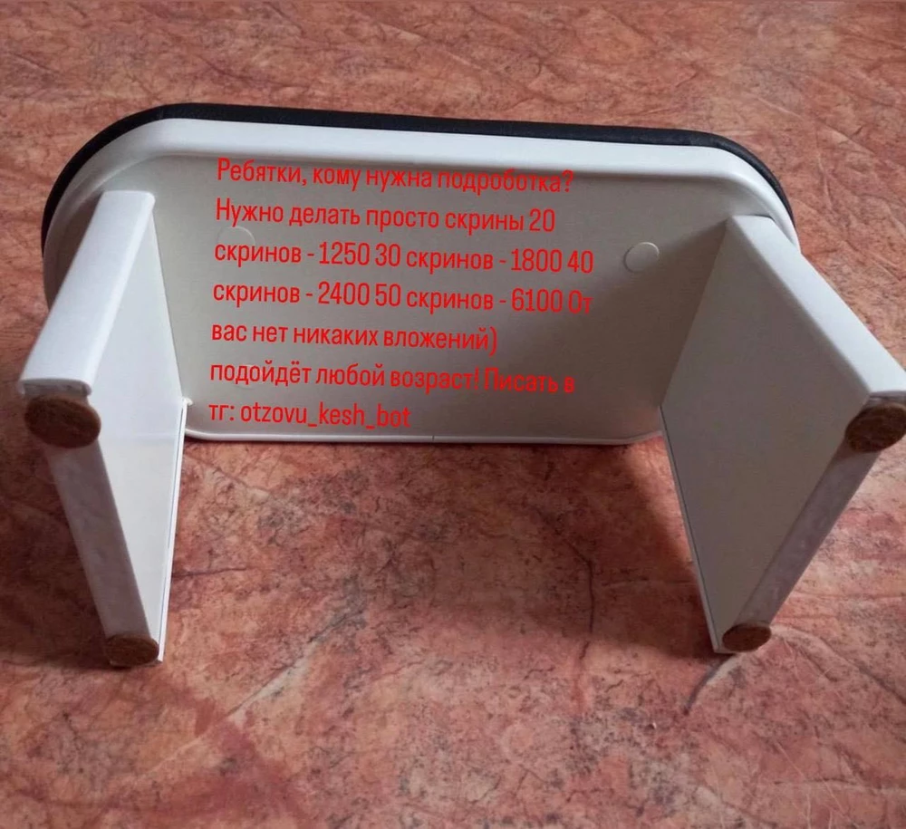 Заказывала маме, очень понравился!! Тёплый, удобный, не сковывает движений.
Фото прикрепила ☺️