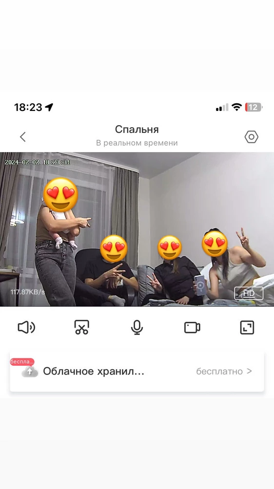 Видеоняня просто супер, качество видео отличное. Работает от питания. Рекомендую к покупке) отличная вещь!