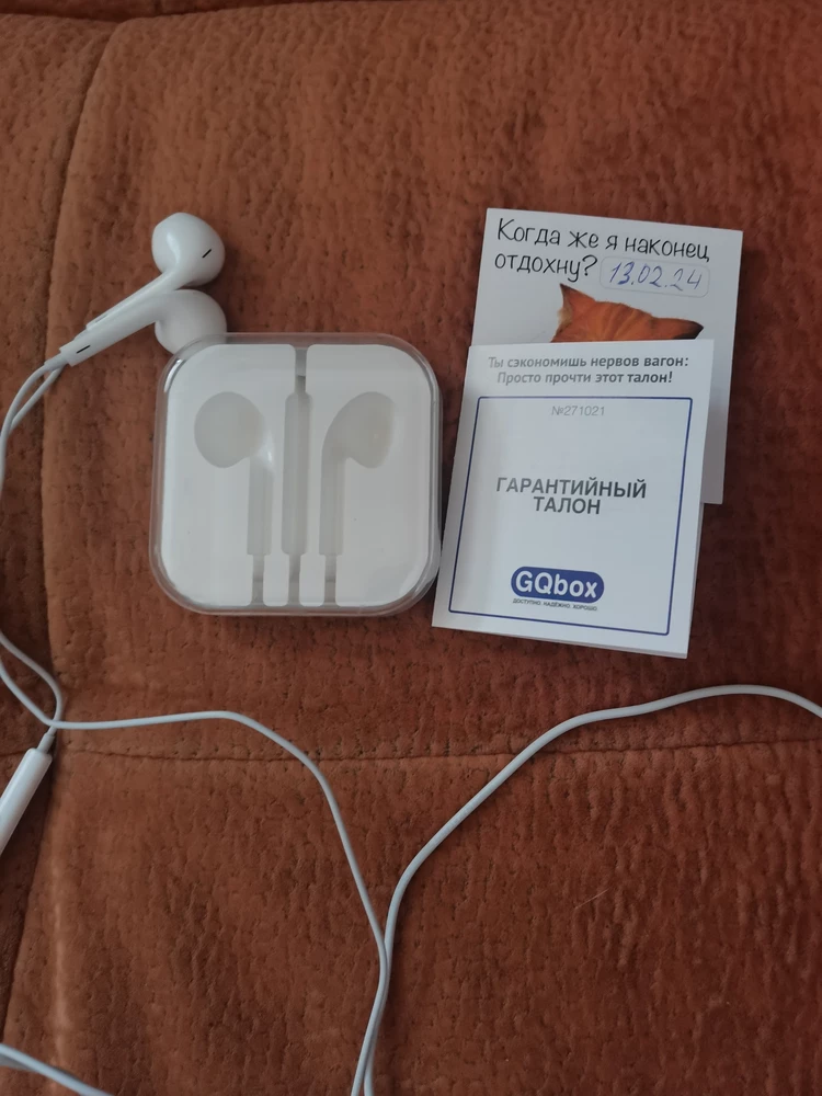 Звук +- норм, за 200 пойдёт