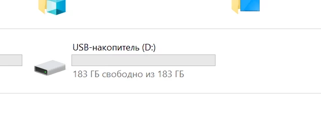 шляпа, купил на 256, а на самом деле 183
сборка по качеству 2/5, имеет пространства между деталями