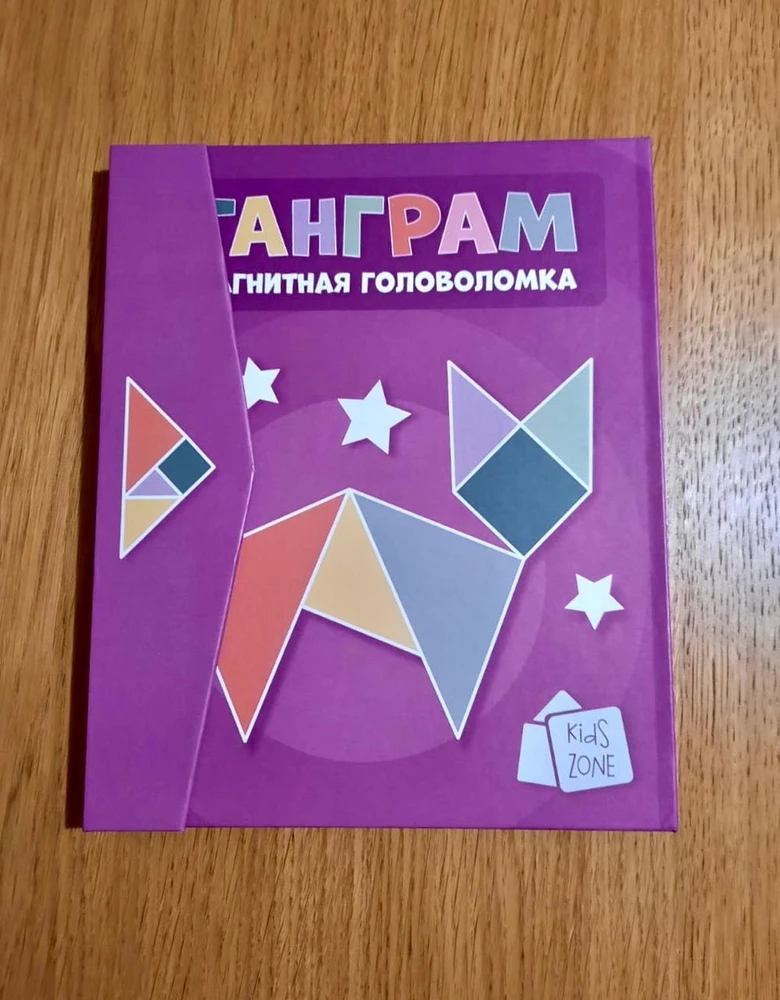 Прикольная штука, ребенку очень понравилось, сидим уже третий день вместе собираем)) в наборе книжка с заданиями и решениями, много вариаций заданий, короче скучно не будет