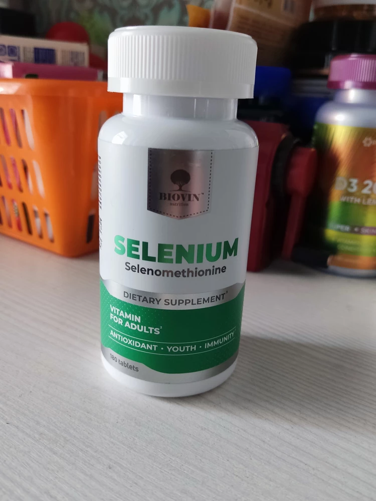 Доставили очень быстро, упакован хорошо, сроки до 2026 года. За 180 шт цена просто отличная, хватит надолго всей семье.