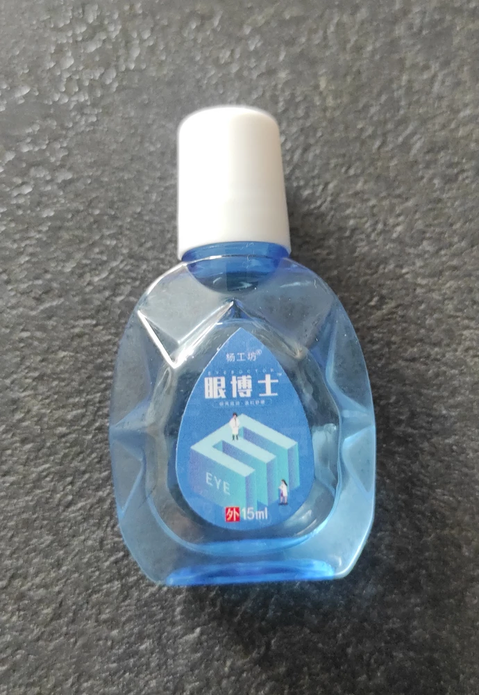 Всё отлично!