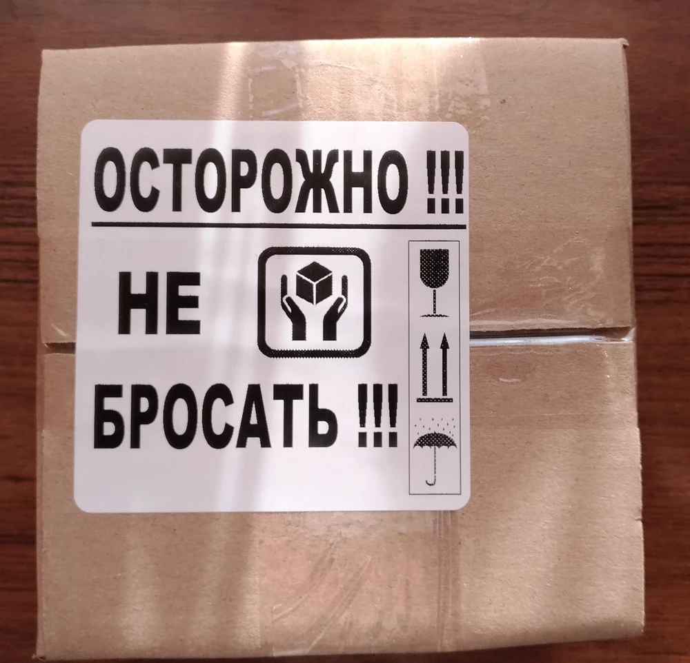 Отличная упаковка, все диски исправны. Писал караоке диски на 4-х скорости с помощью NERO - все отлично. Товар и продавца рекомендую.