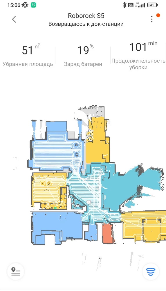 Чуда не случилось, хоть и написана ёмкость как у родного аккумулятора 5200, но по факту не хватило на уборку всей квартиры на два прохода, как это было с новым оригинальным аккумом от сяоми, в 2019-2020 году, когда пылесос был новым. Там время работы было 130 минут примерно, на этом 100. Но в любом случае этот лучше, чем уборка по одной комнате на зарядку или отключение на ходу из-за разрядившегося аккумулятора.