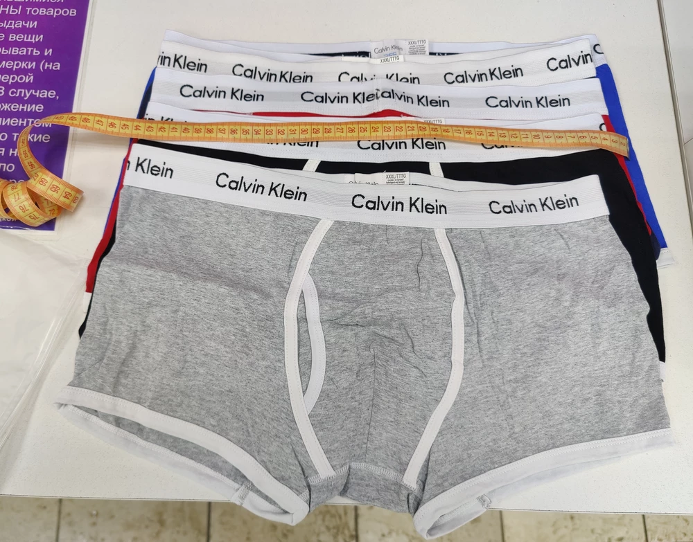 Прочитав отзывы о том, что трусы маломерят,заказала размер побольше. Оказались большими, да ещё и все отличаются друг от друга по размеру .