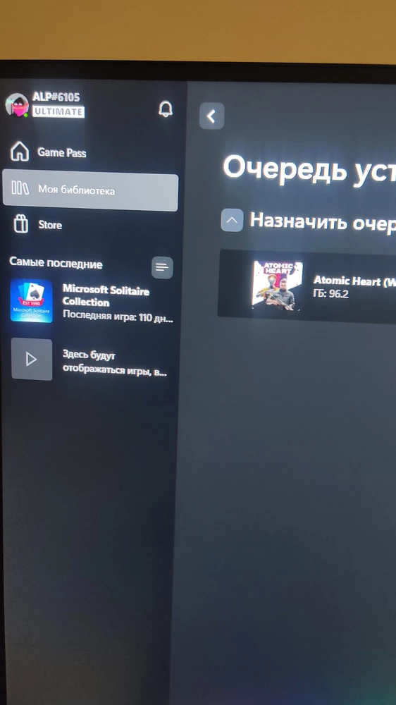 Смог зайти в аккаунт, админ работает оперативно. Рекомендую)