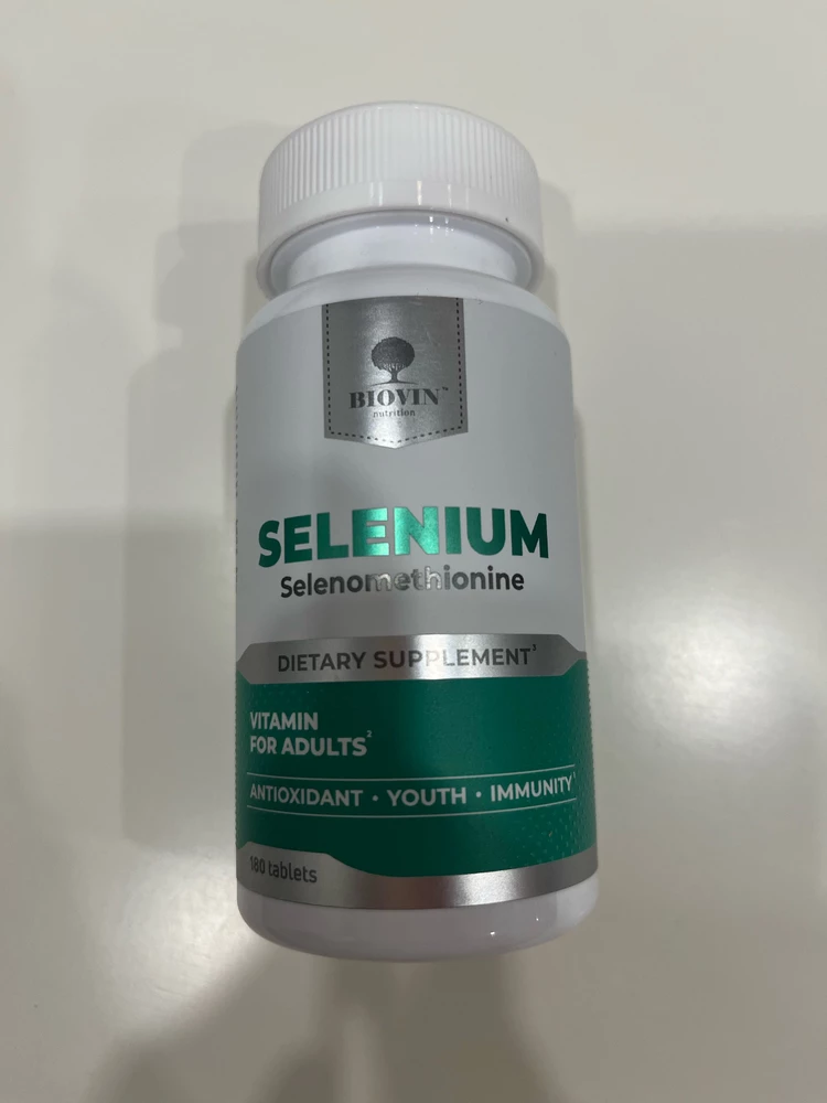 Товар пришел вовремя в отличном состоянии