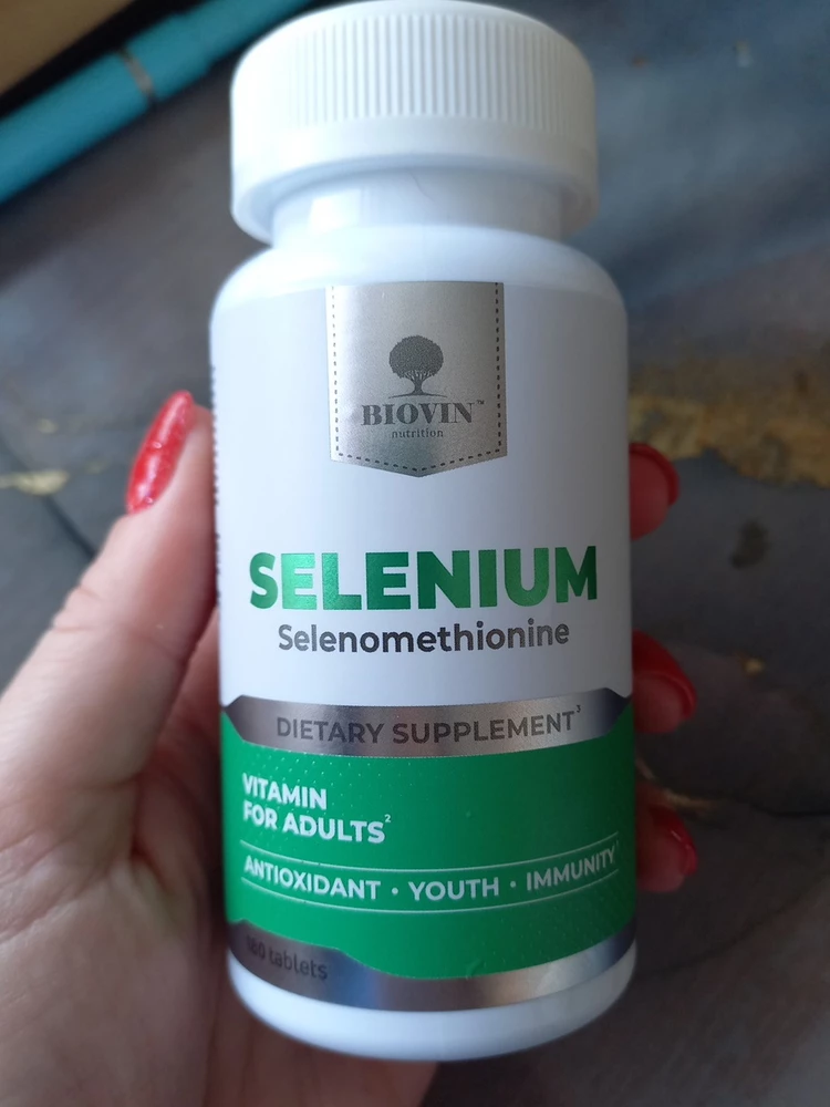 Хорошие.Беру бад от BIOVIN уже не первый раз.Очень быстрая доставка.Упаковано 👍.