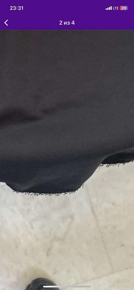 Пришел рваный свитер, подала заявку на возврат денег и товара , продавец отклонил.👍