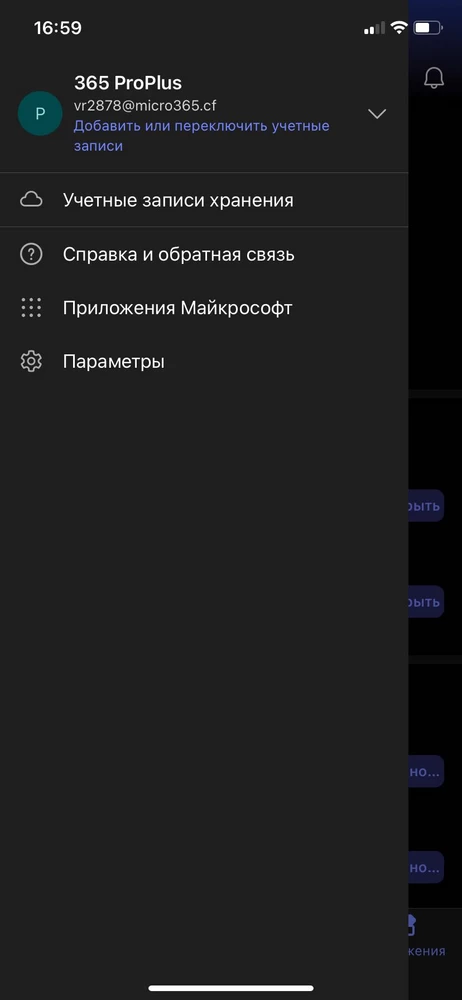 Спасибо за отличное предложение,все прекрасно работает!😊👍