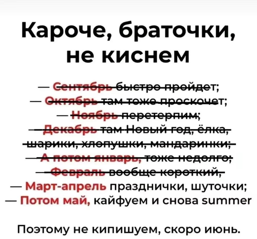 Боди хорошее, качество супер!!!!