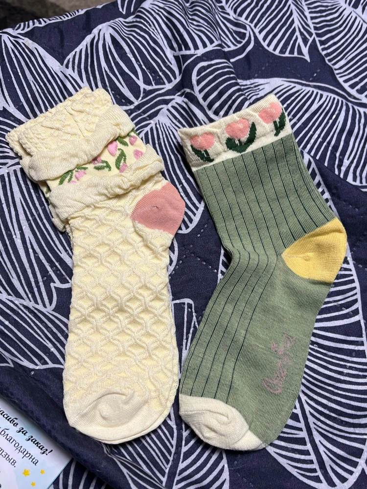 Очень приятные носки