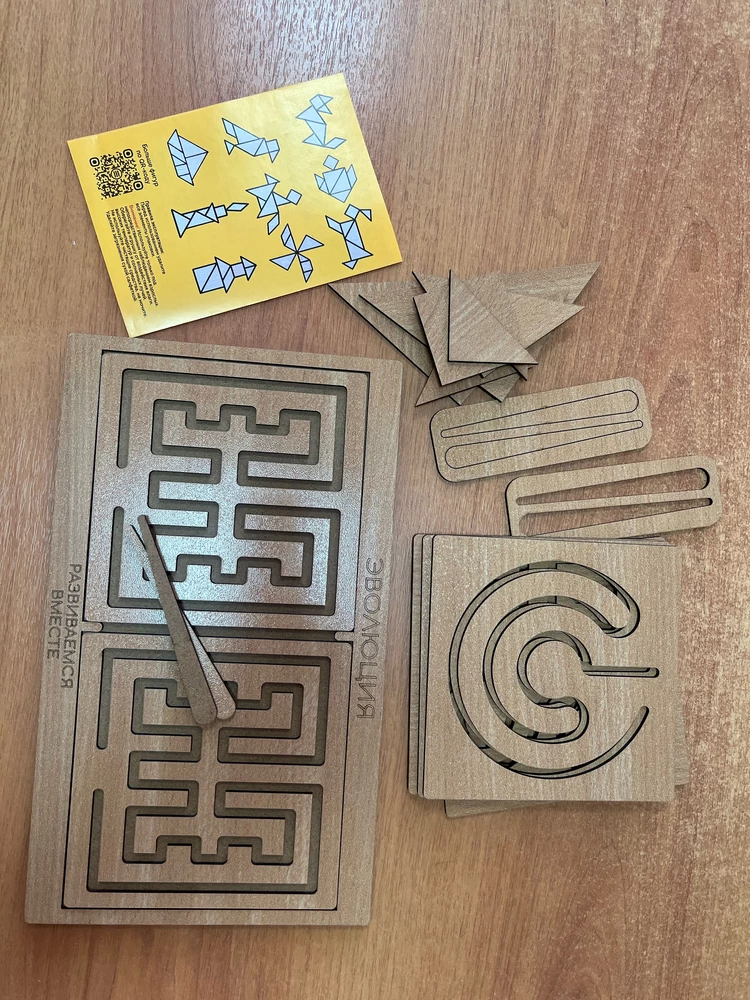 Все отлично❤️