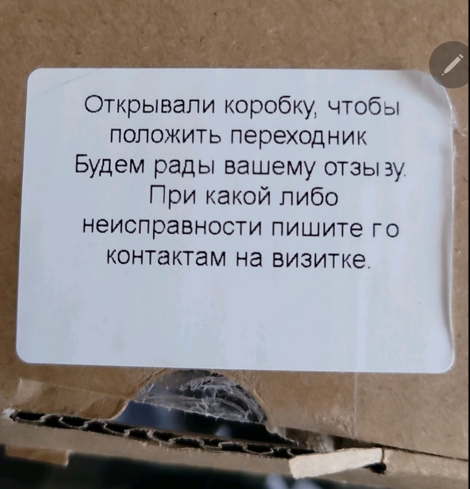 Я заказывала этот пылесос на подарок. И тот, кому был предназначен подарок, получил его по коду, потому что я не в РБ.