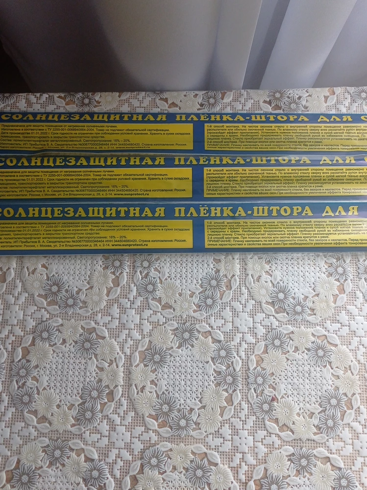 Без комментариев