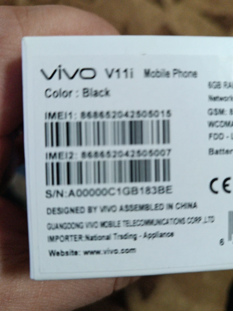 Продавец обманщик. Заказал vivo Y93 а пришёл  vivo v11i.