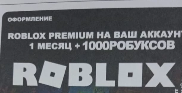 Ожидали не долго! Очеень хороший магазин,все рады.  Обращаемся уже не первый раз! Очень довольны магазином и рады что выбрали именно этот