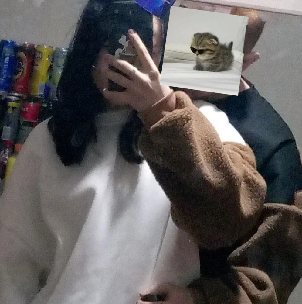 классные 🤭