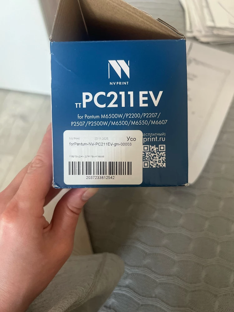 Отвратительный продавец. Картридж не подошел к принтеру M6507W. Хотя в карточке товара указан данный принтер, но на коробке товара не перечислен. Запорная лента отсутсвовала, царапины на чипе. Продавец отказал в возврате средств. Категорически не рекомендую!!!