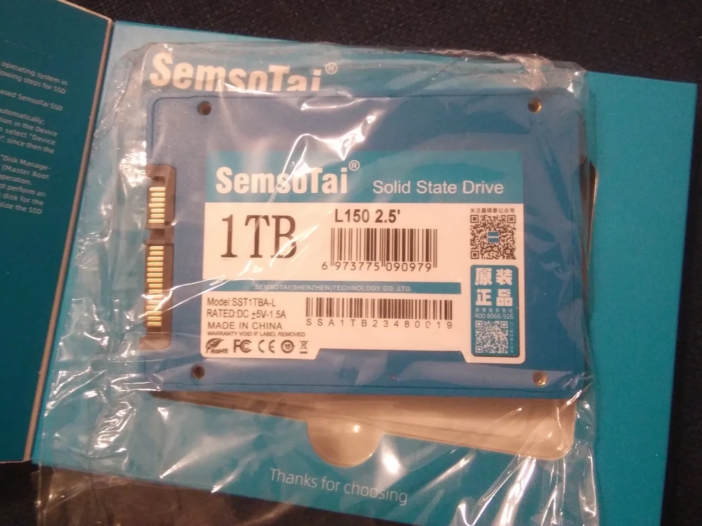 Диск при подключении к компьютеру не распознаётся.