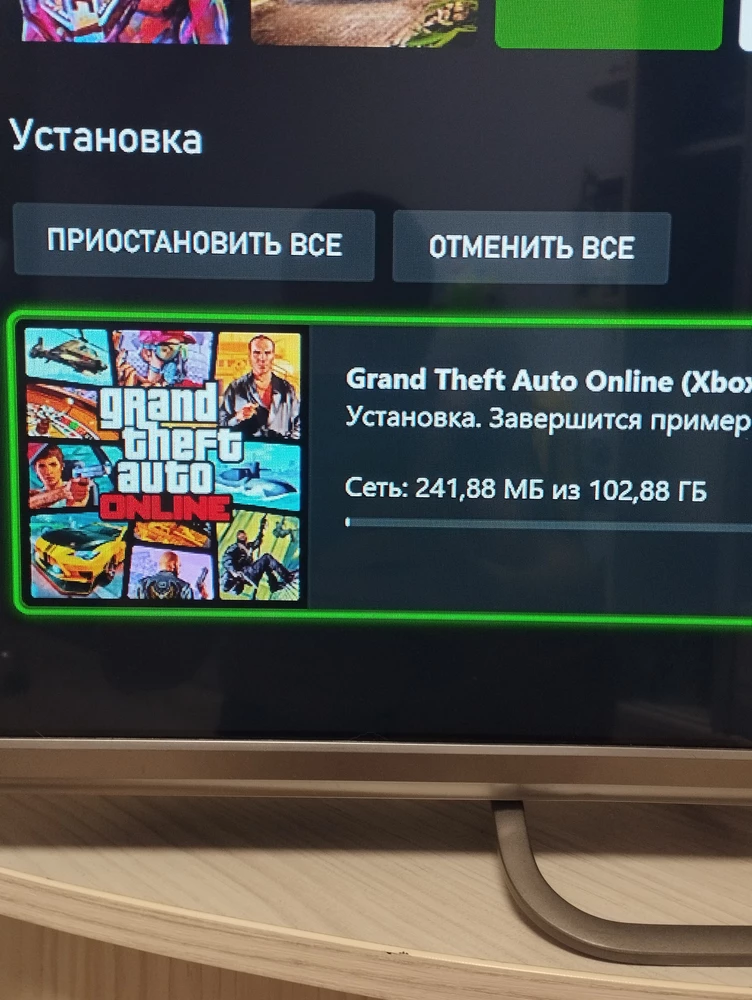 Очень доволен. Ответили быстро, помогли всё быстро настроить. Рекомендую продавца! Пять звёзд. Я доволен!