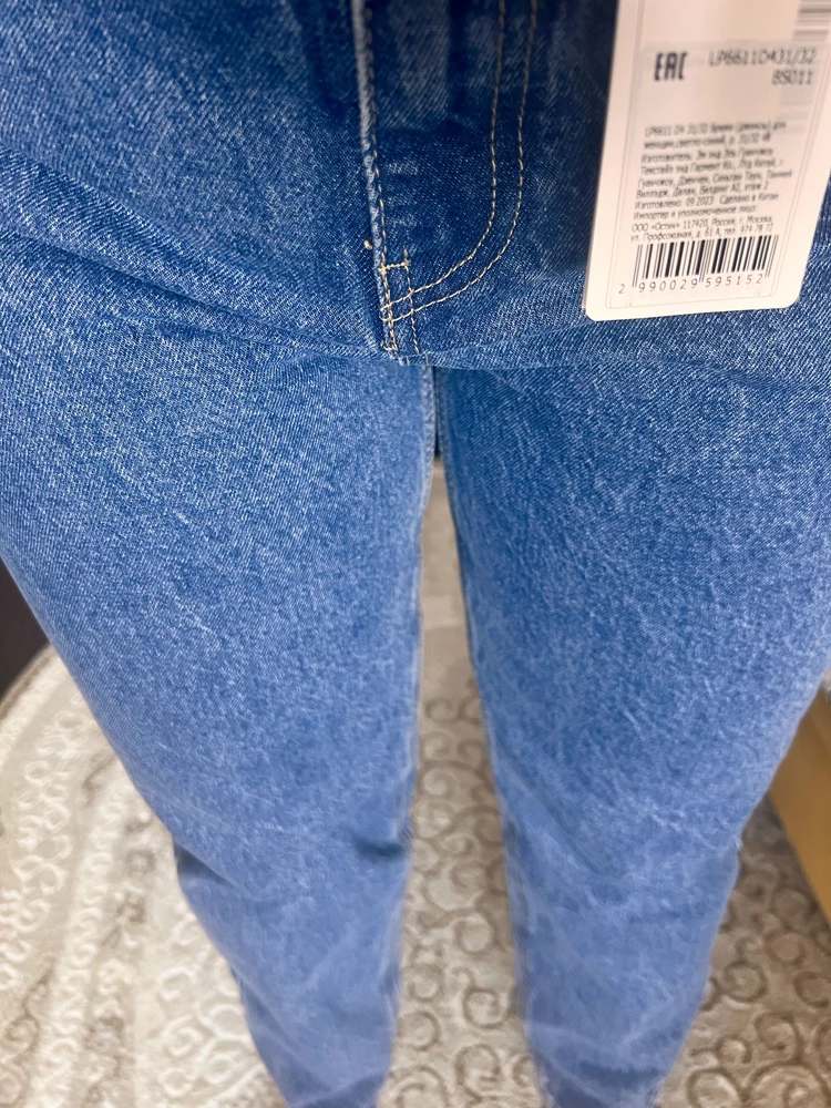 Супер джинсы 👍отличное качество на рост 163 идеально