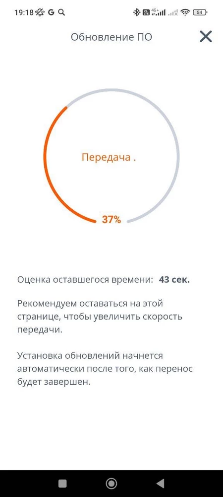 Заказала в подарок мужу, все проверили , оригинал. 🥰
Спасибо продавцу!