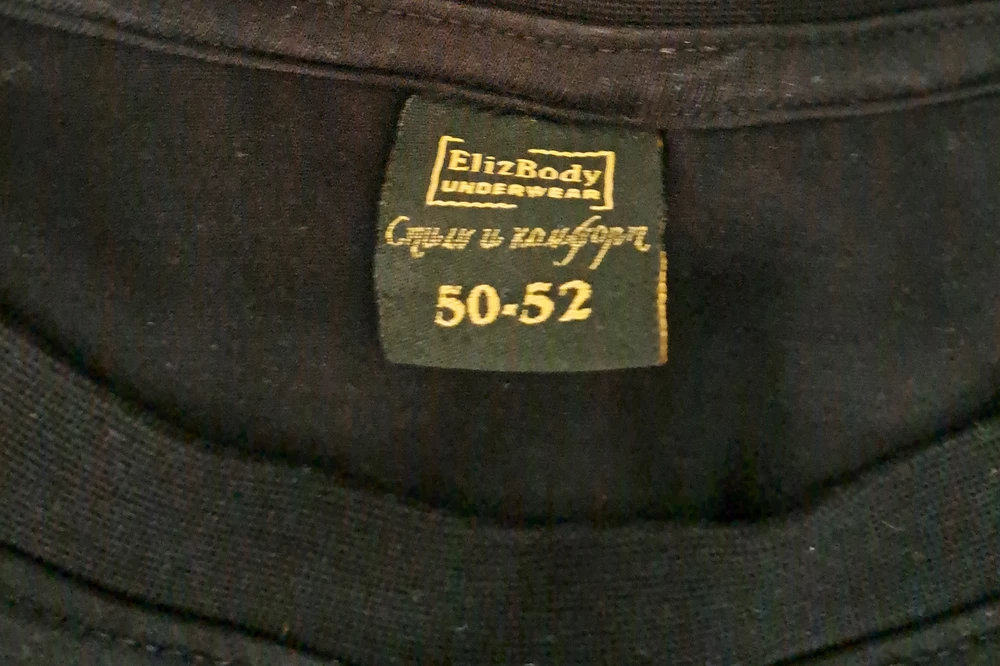 Качественная ткань, хороший пошив. Размер соответствует